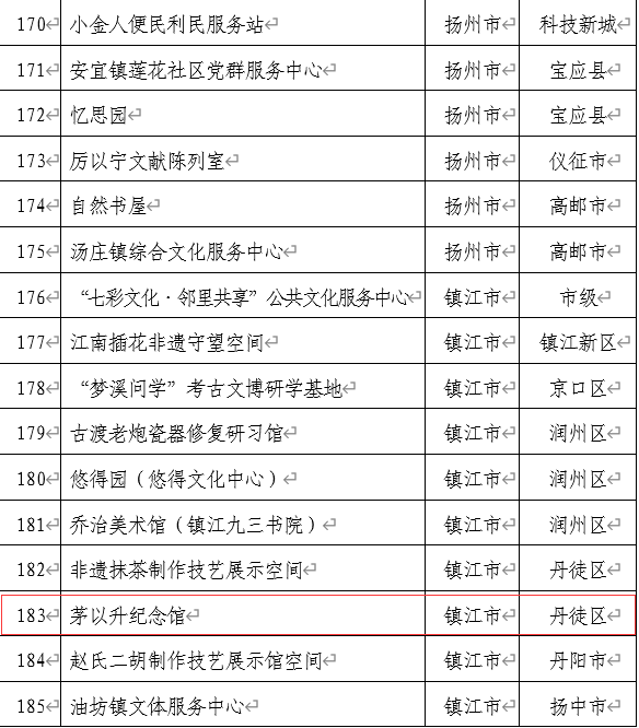 b8642-图片2.png